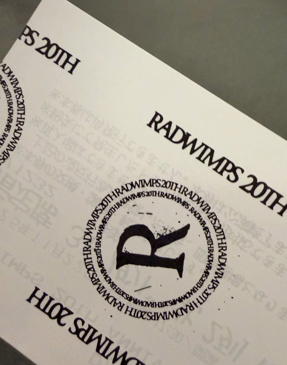 radaokun's tweet image. とんでもないライブの目撃者になってきた
ありがとう

#RADWIMPS20th_TOUR