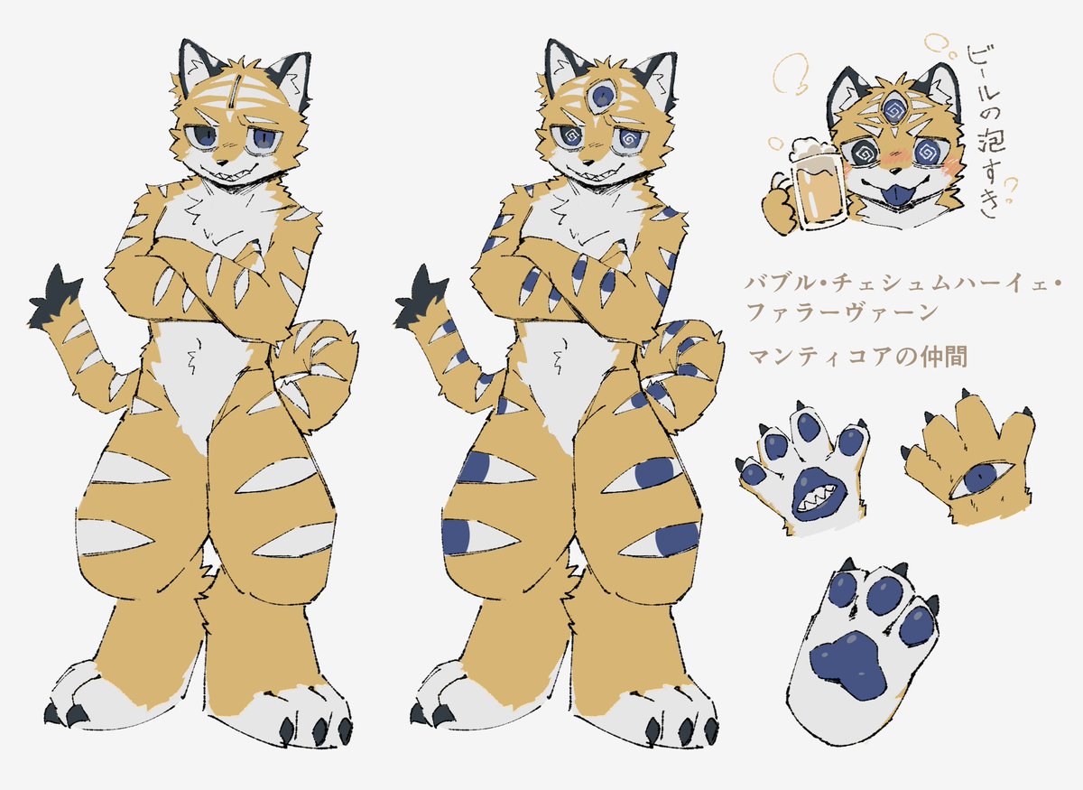 シロShiro (@Vincentwhite214) / Posts / X