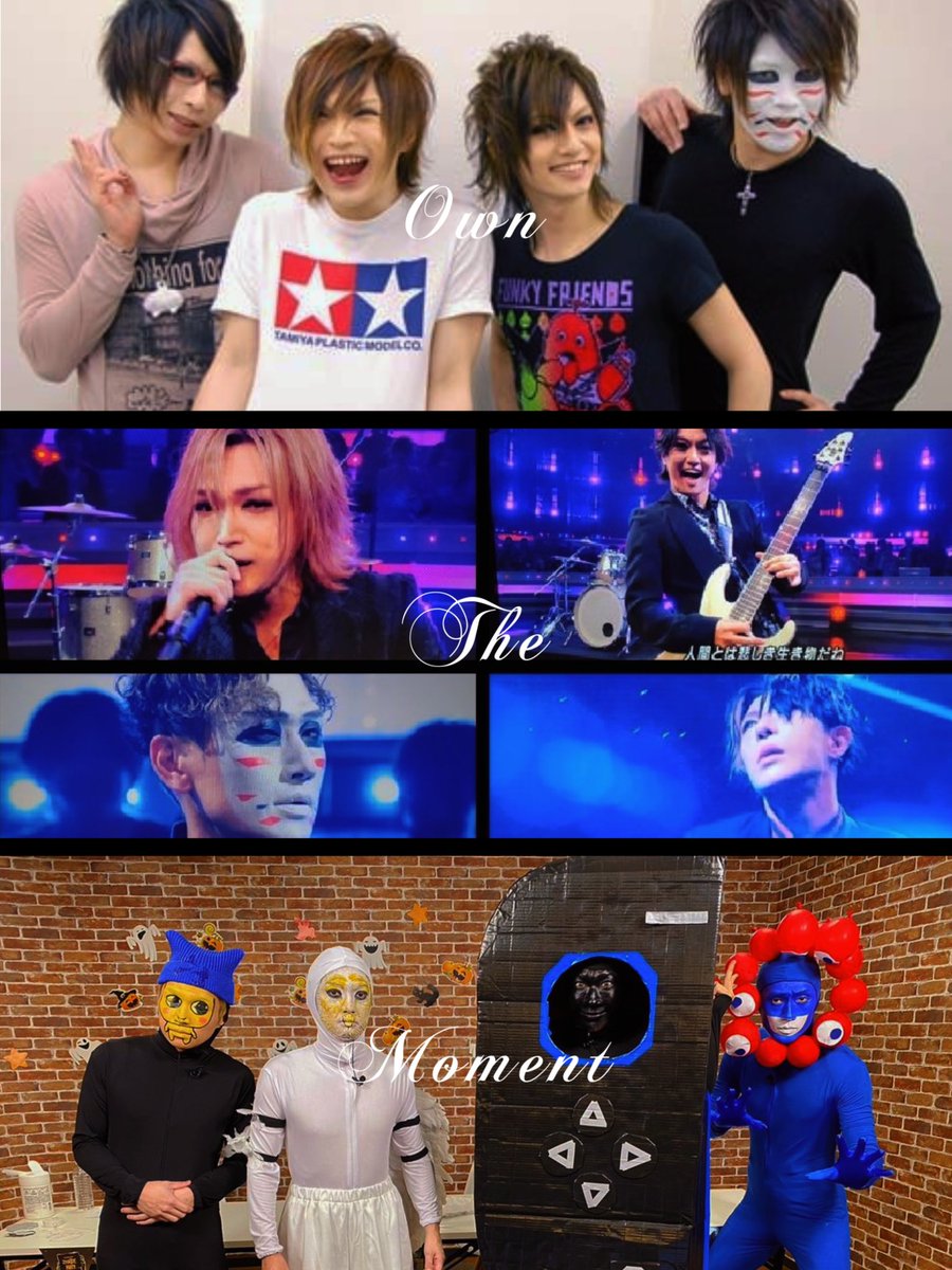 ゴールデンボンバー ✨ 結成21年！！㊗️🎉 #鬼龍院翔 #歌広場淳 #喜矢