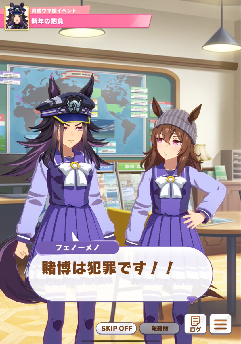 hsmnknk's tweet image. フェッスーとマメちんだけの絡みがコレしかないから増やして下さいお願いします(土下座)
てか日常会話欲しいっス(ストレート)