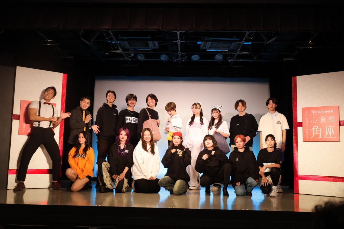 まいまい335 (@maimini74) / Posts / X