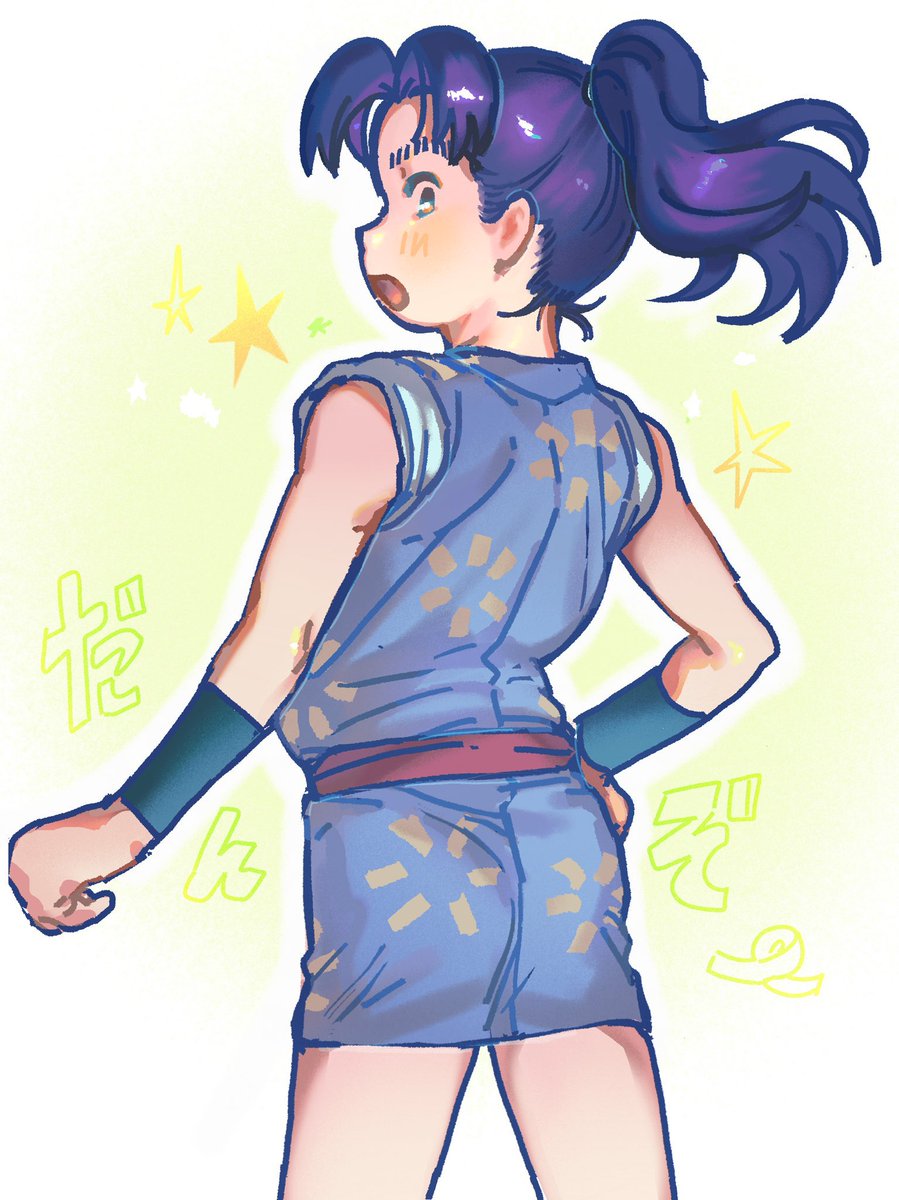 Post by ᴏɴɪsʜɪ on X: だんぞ〜🐎