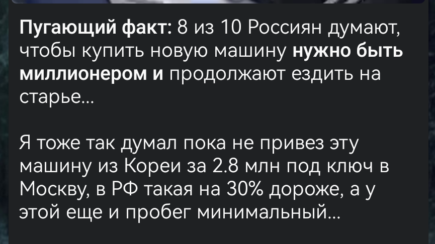 Лорд-Инквизитор Иезекиль и тоска по зиме tweet media