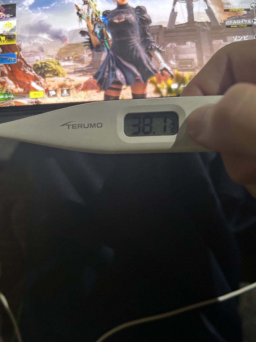 🫩
