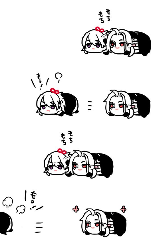 neteruhito_8h's tweet image. こりゅもちおいで～（再掲）