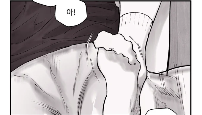 양말 신은채로 발가락 오므렸다가 쫘악 펴지는게 진짜.......(positive) 