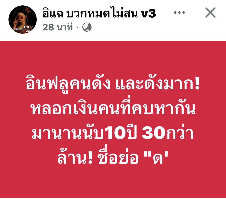 FORTUNEDIETDIARY tweet media