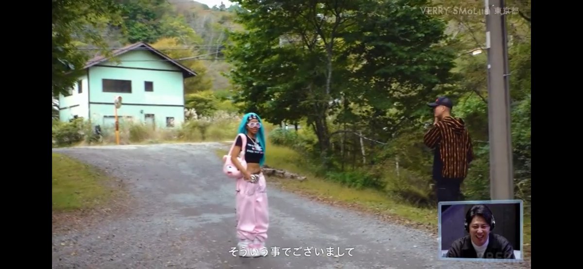 どういうことやねん