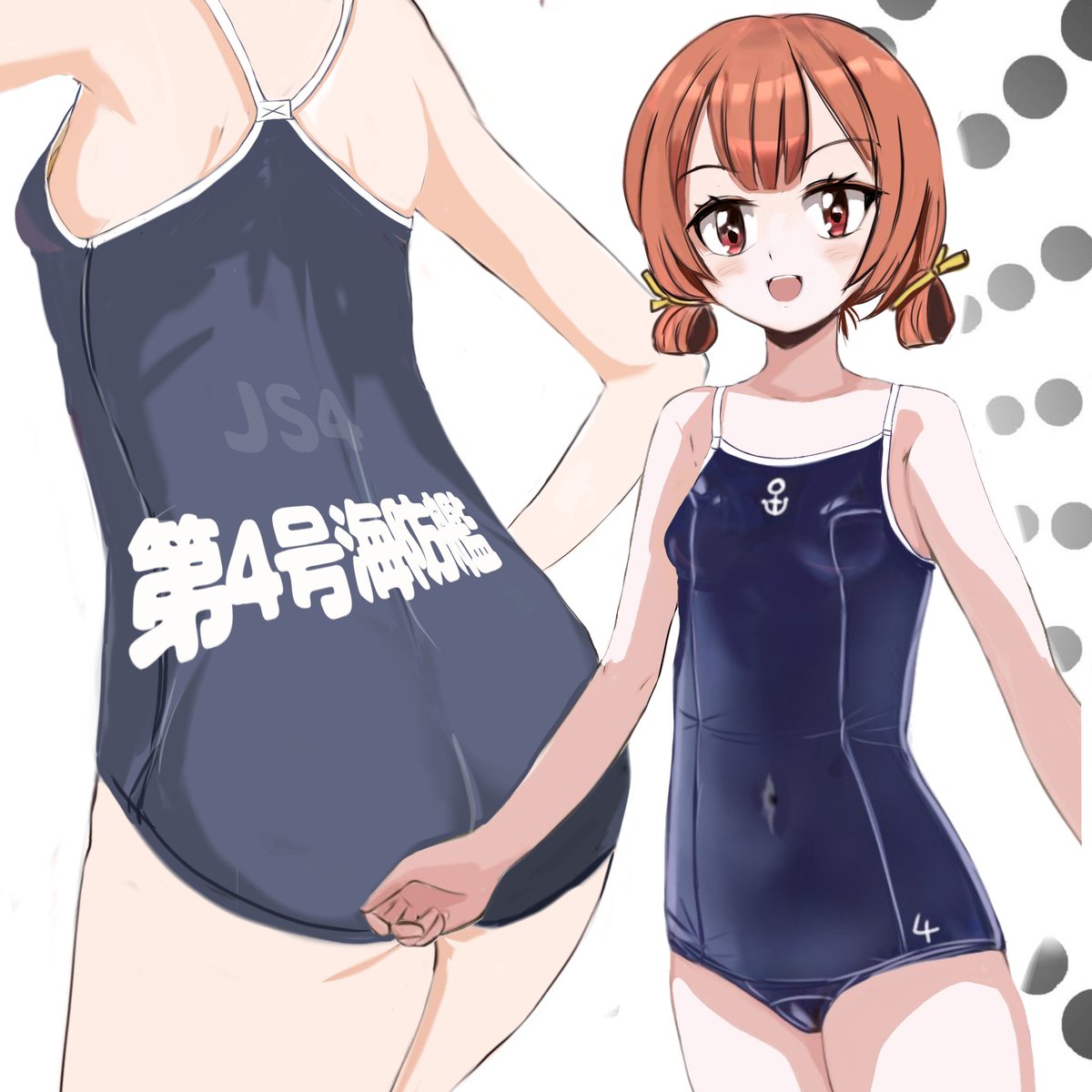 #艦これ版真剣お絵描き60分一本勝負_20251122
#艦これ版深夜の真剣お絵描き60分一本勝負 
＃第4号海防艦
私は𛄂離根ではありません。