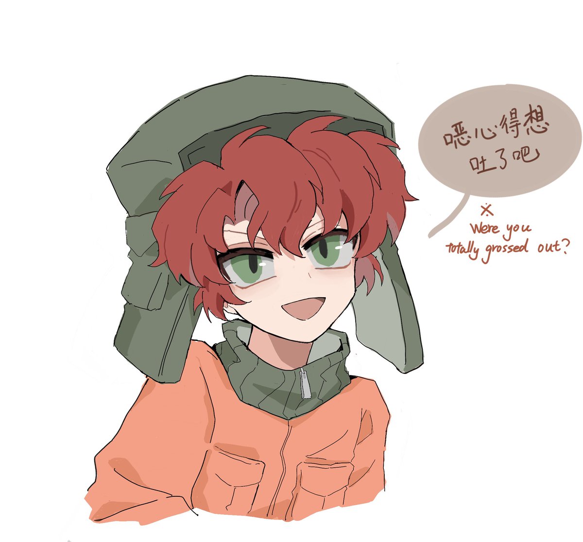 No.250
#cryle #spcryle