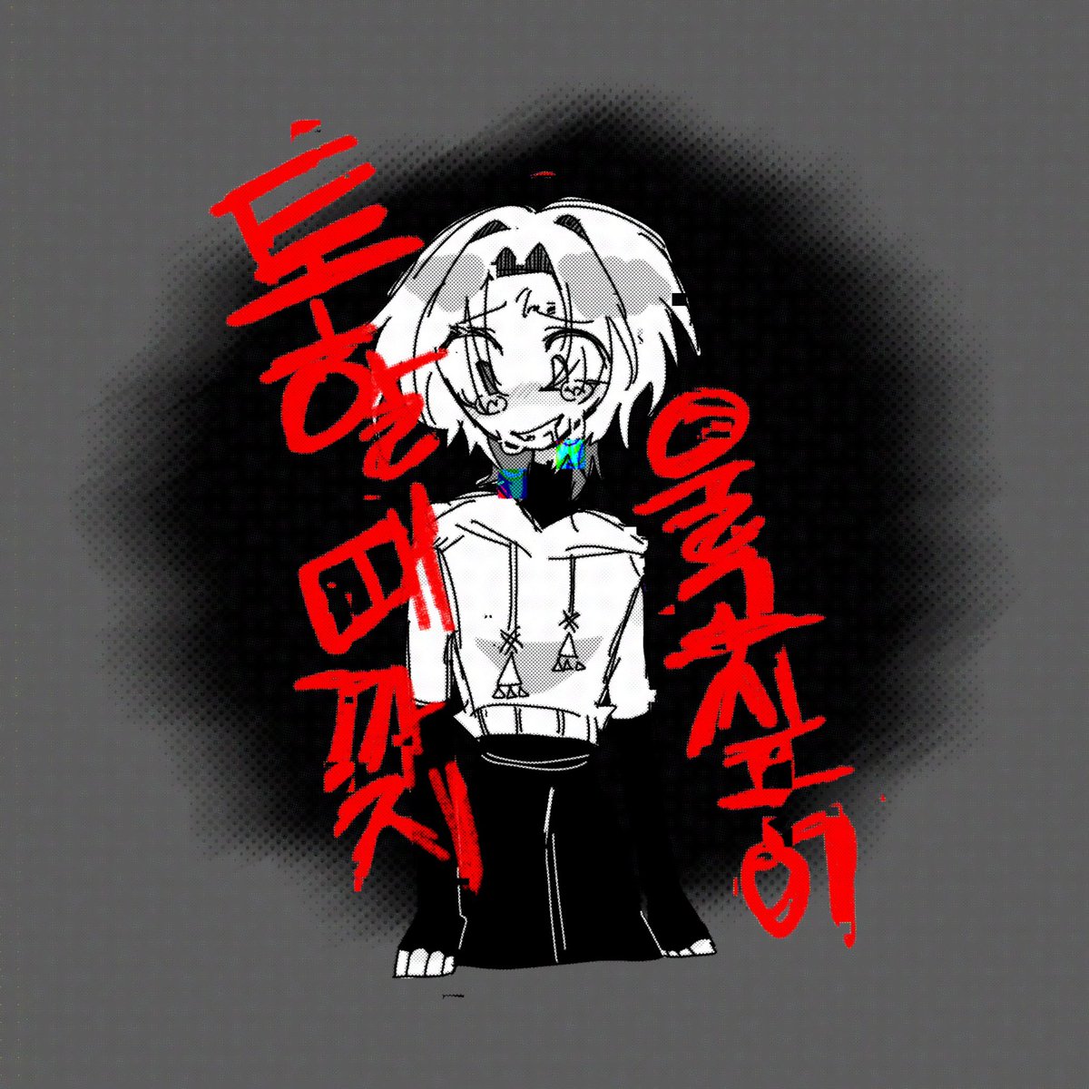 Q0893791642556's tweet image. #Twotime