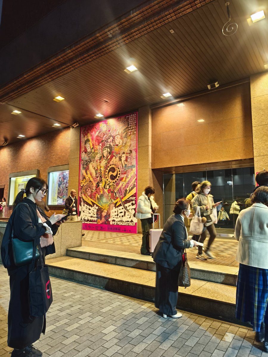 pu1go's tweet image. 爆烈忠臣蔵を観てきました！
おポンチ系かと思ったら結構ちゃんとしてて逆にびっくり🤣とても面白かったです！
小池栄子さん、演技幅すげえなぁ…😳