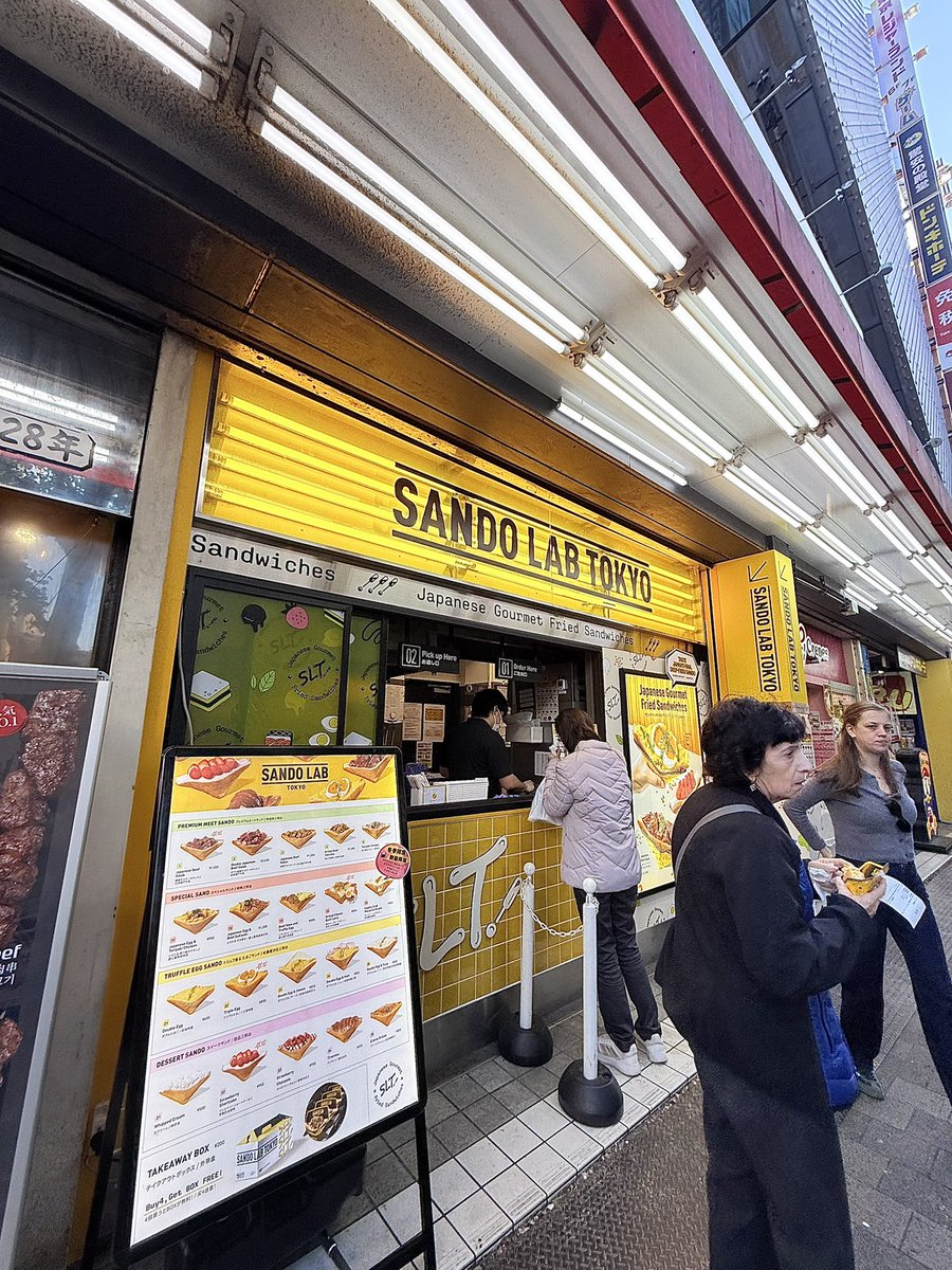 itsmitch_d's tweet photo. finally got to try sando lab tokyo! 💛🥪 worth the hypeee https://t.co/939gJM9hZt