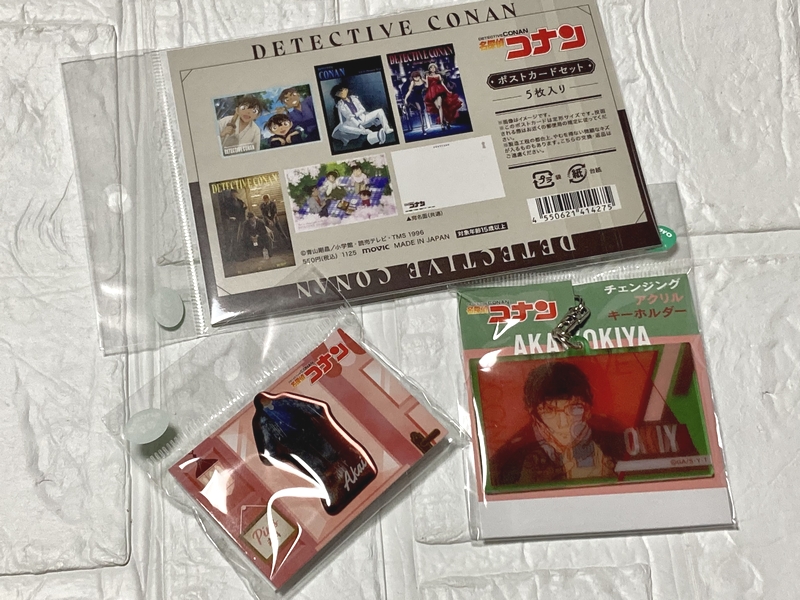 ポストカード ピンズ セット 少し前に届いていた細かいグッズたち！ 写真を撮るのが難し過ぎてギブ