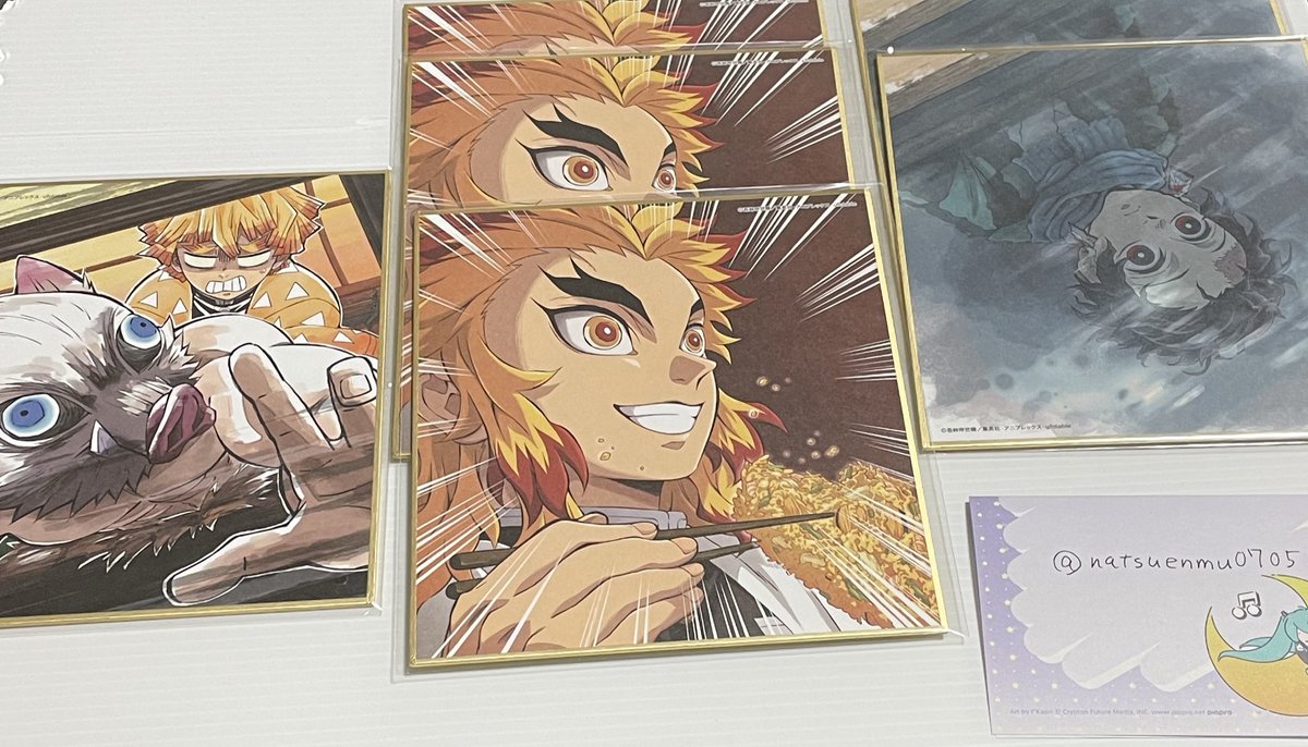 交換】鬼滅の刃 特別放送版2025提供イラスト複製ミニ色紙 無限列車