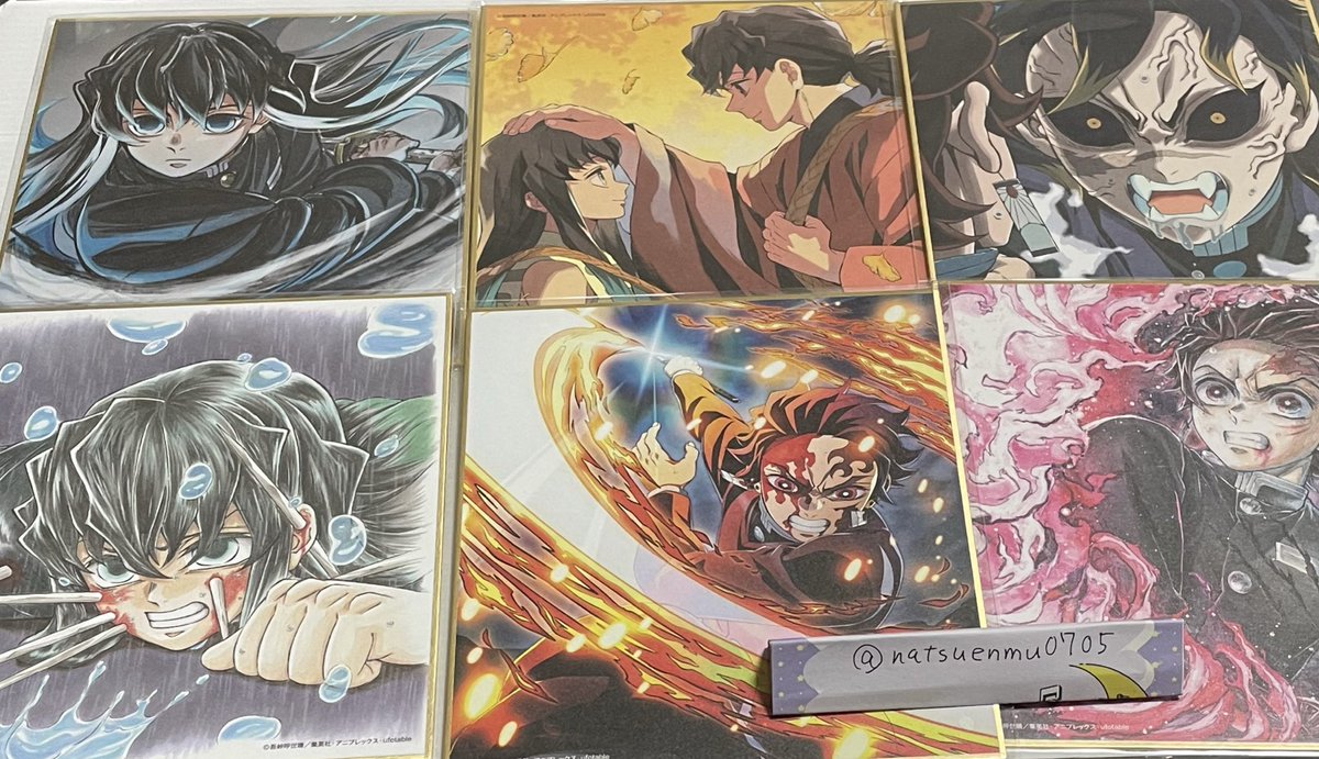 交換】鬼滅の刃 特別放送版2025提供イラスト複製ミニ色紙 無限列車