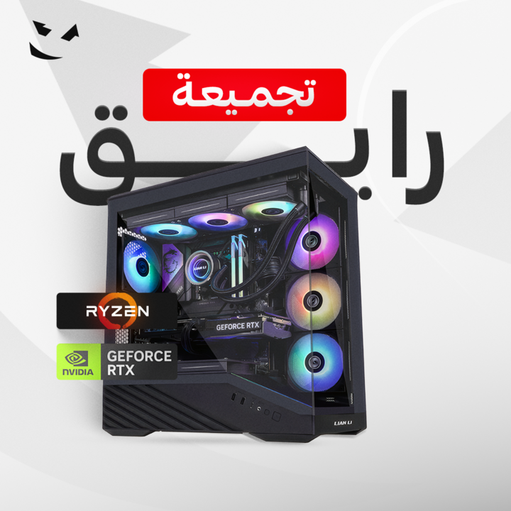 RAIQ رايق tweet media