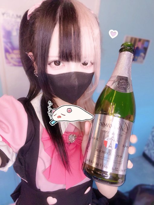 にゃんたー✖️にゃんたーのツイート