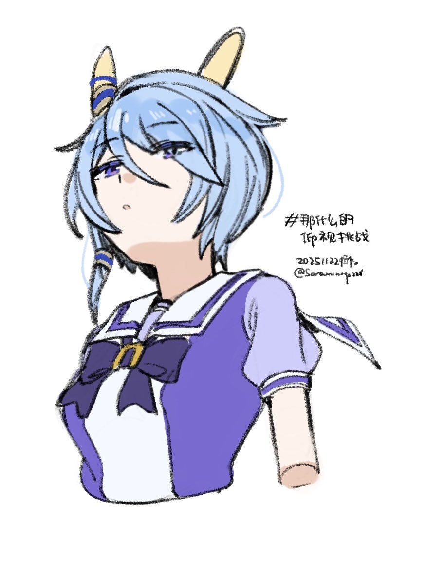 キョロキョロ［コメント逃げは悲しい］  人生から「逃げる」コマンドを封印している人へ | やしろあずき |本