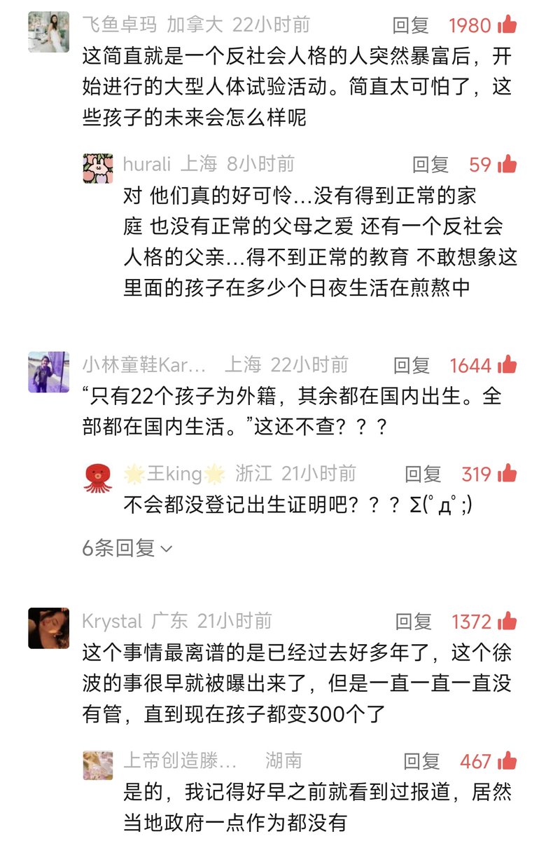 Crowley (@mydogisghost) on Twitter photo 