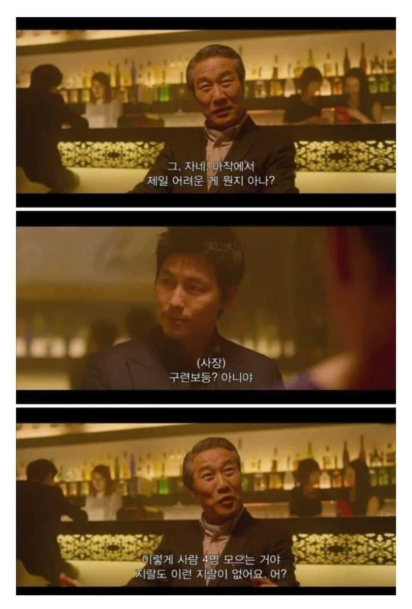 TRPG에서 제일 어려운 게 뭔지 아십니까? 사람 모으는 겁니다. ○○도 이런 ○○이 없어요(당사자성 매우 많은 발언)

게다가 재능 있어 보이는 뉴비 분이면 살살 꼬드겨서 마스터링까지 전수해야... (흑심)