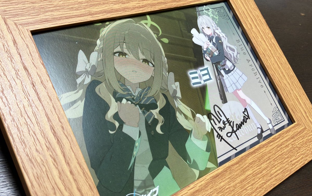 ミヨのサイン入りポストカード届きました〜〜〜ありがとうブルーアーカイブ