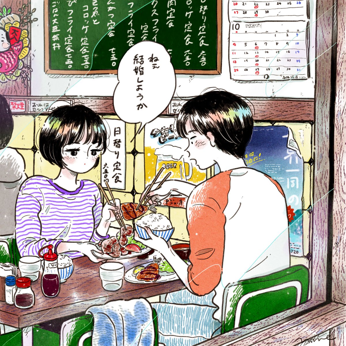 mame様 オーダー専用ページ mame様専用ページ Mame 様 専用ページ