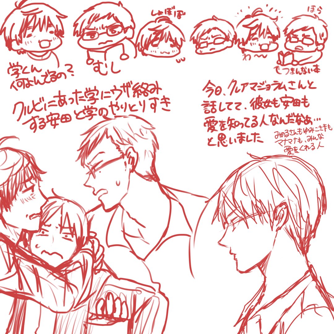 ikatakotoro's tweet image. #Sketchドロー  sketch.pixiv.net/items/49099766…