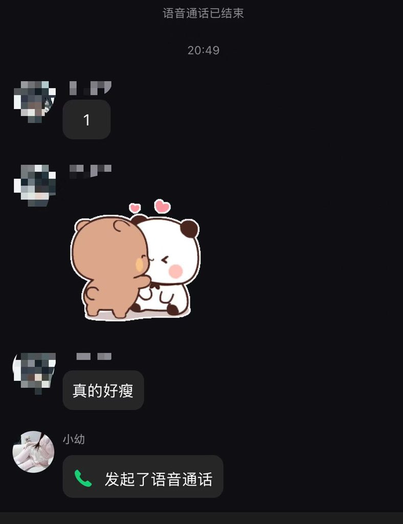 黄推福利内容 - 小幼(接11 可验证)的精彩图片 福利姬小幼(接11 可验证)分享的黄推图片1 - 网红私拍内容