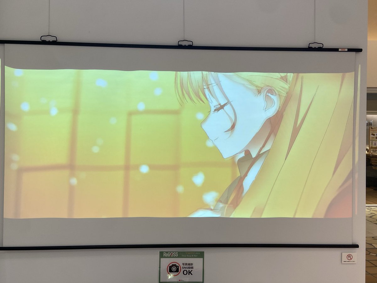 A08779218's tweet image. 海を渡って心斎橋のHMVへ行きました〜

みんな可愛すぎ〜✨

展示室がほぼ貸切状態でゆっくり見れたし、欲しいグッズ買えて大満足！

#ReGLOSS