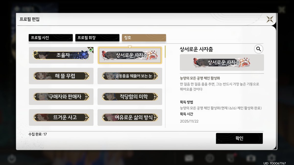 구신비 tweet media