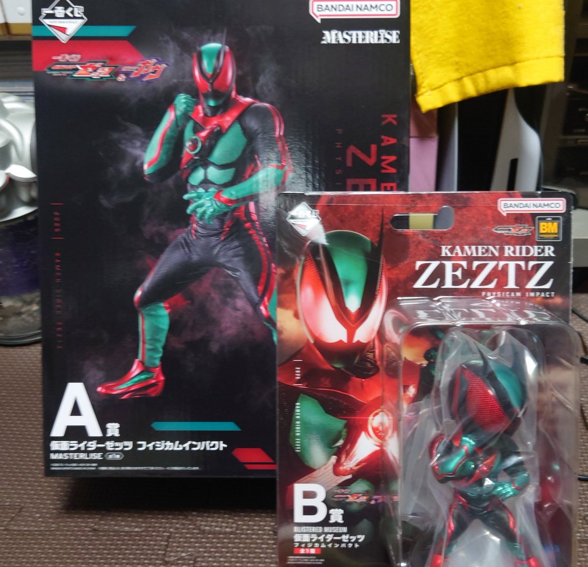 交換希望 一番くじ 仮面ライダーゼッツ＆仮面ライダーガヴ 譲 A賞＋B賞