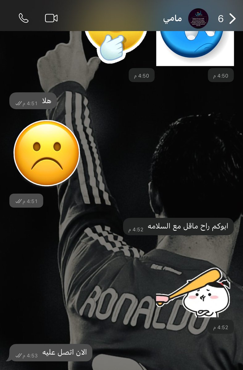 iSu5l's tweet image. افضل كبلز بالعالم