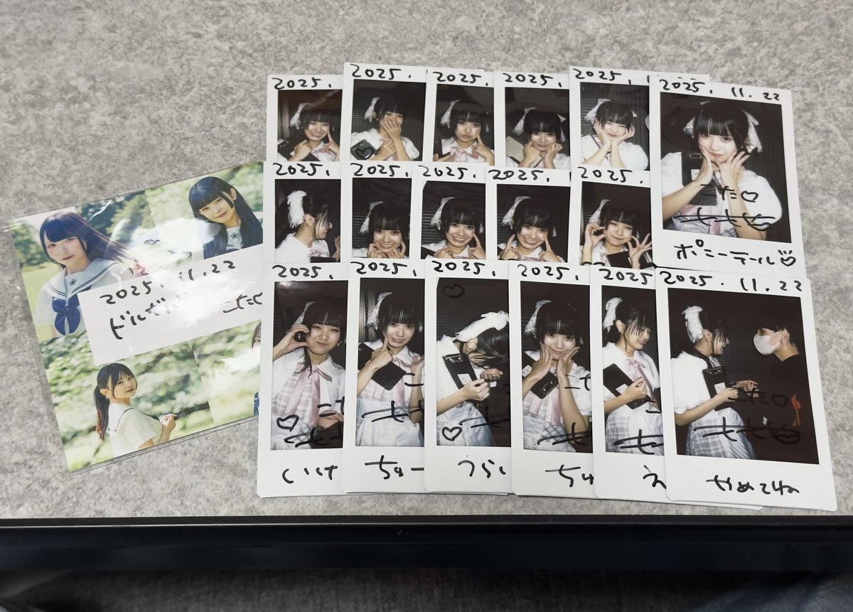 お話したいことがたくさんあってかわいらしいね
動悸がすごい日だったみたいで、「俺に会えるから？」って聞いたら笑ったあとに大きな声で「違う！」って叫んでてかわいらしかったね
寒いし乾燥するし調子崩したりするかもしれないけれど、自分を大切に、あと寝ろ