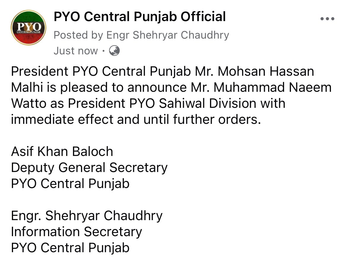 PYO Central Punjab Official tweet media