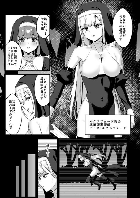 ã¡ãã£ãšãæ«é²ç®ð§