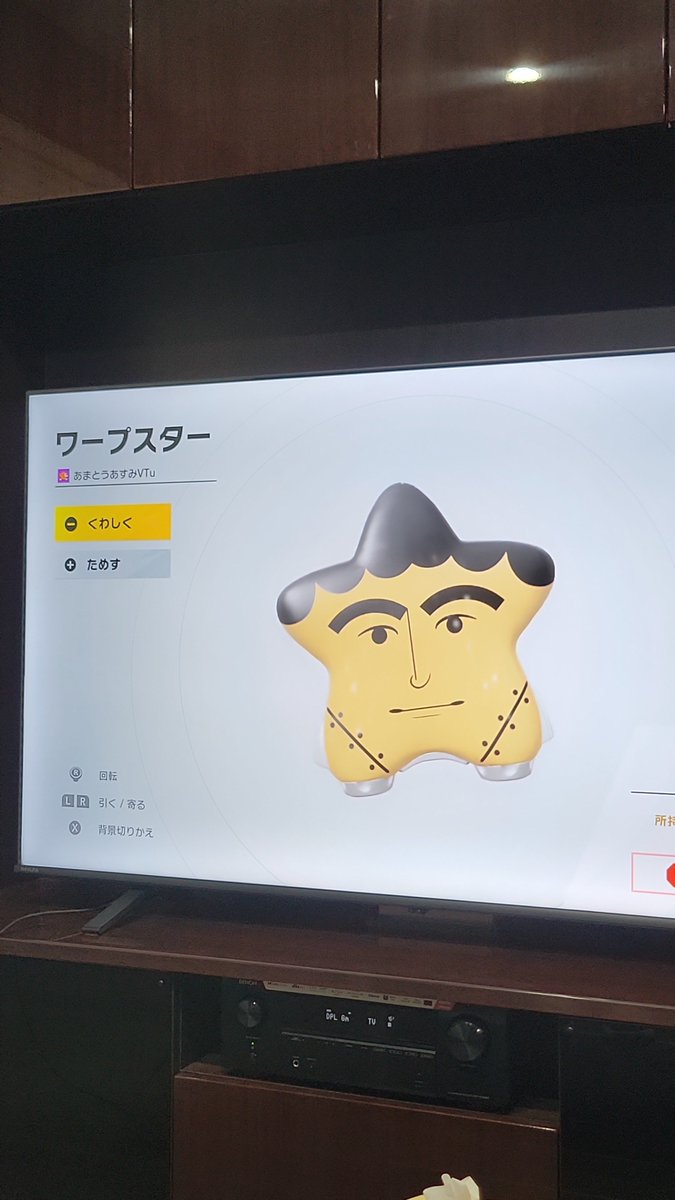 昼飯流儀マシンまじで草🌿