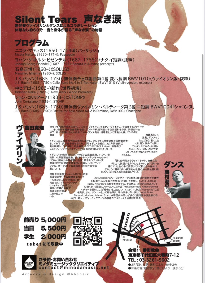 kohei_fujimura's tweet photo. https://t.co/hVtrOfQmPo