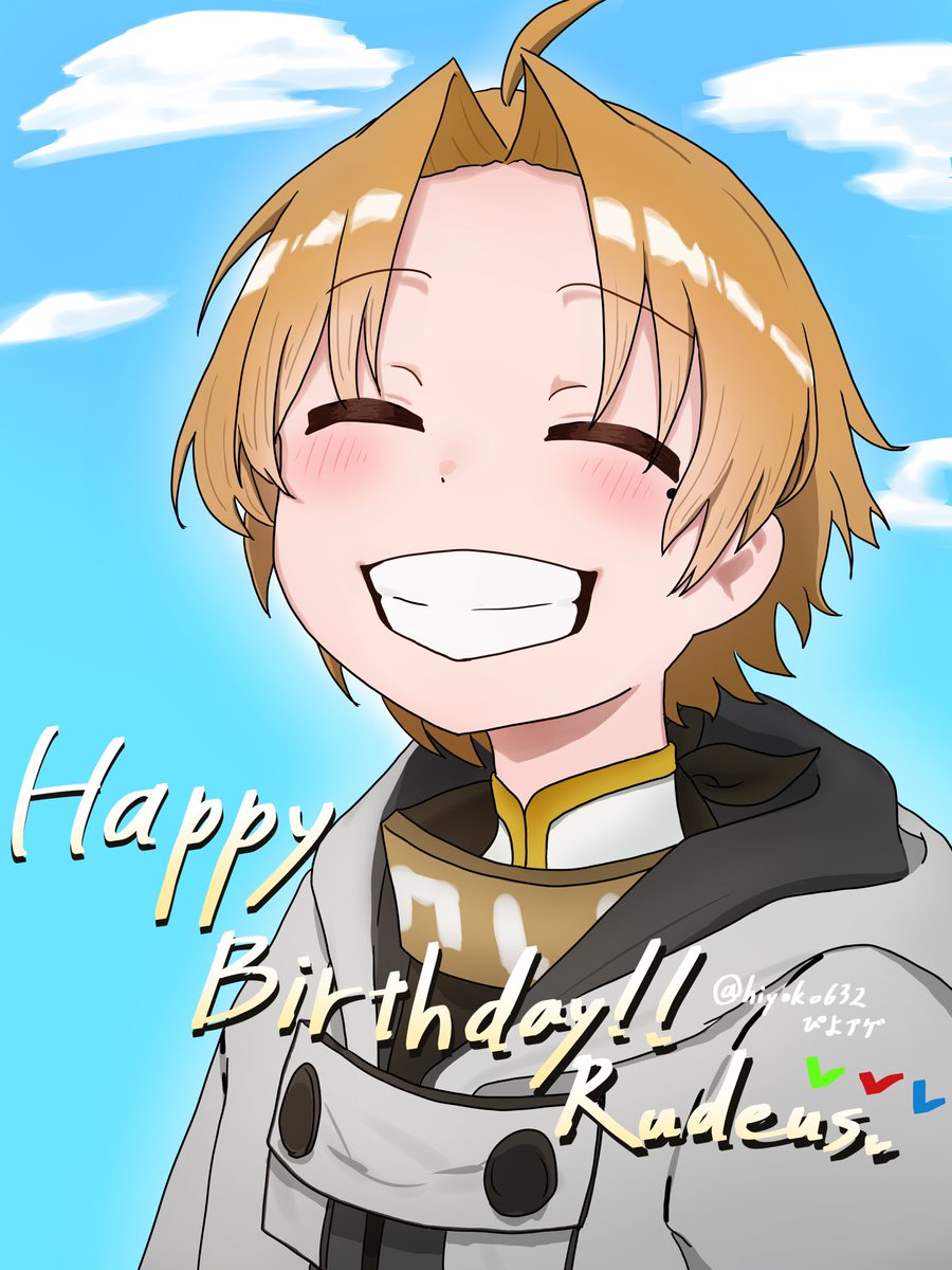 ぴよアゲ (@hiyoko632) / Posts / X