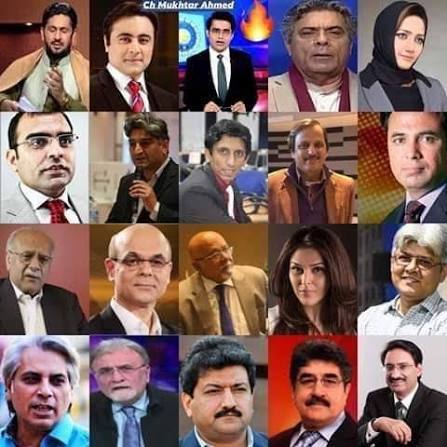 ان میں سے کس نے 5300 ارب روپے کی کرپشن  پر کوئی ایک بھی پروگرام کیا ہے؟