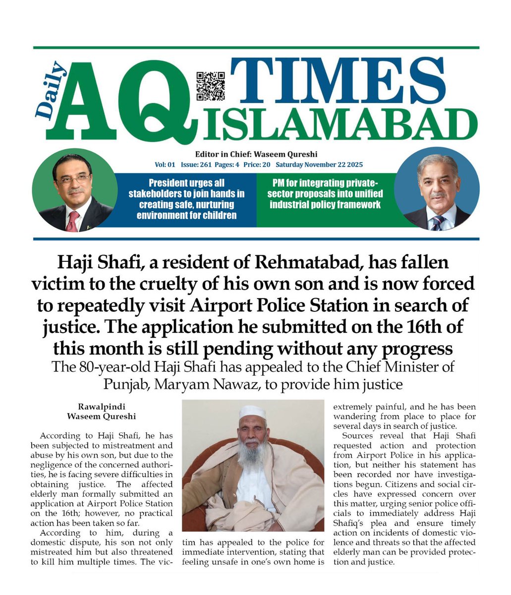 The 80year-old Haji Shafi has appealed to the Chief Minister of Punjab, Maryam Nawaz, to provide him justice.He repeatedly visit chaklala Police Station in search of justice.
<a href="/Rporwp/">RPO Rawalpindi</a> <a href="/OfficialDPRPP/">Punjab Police Official</a> <a href="/maryamnawazkhan/">Maryam Nawaz Khan</a> <a href="/RwpPolice/">Rawalpindi Police</a>