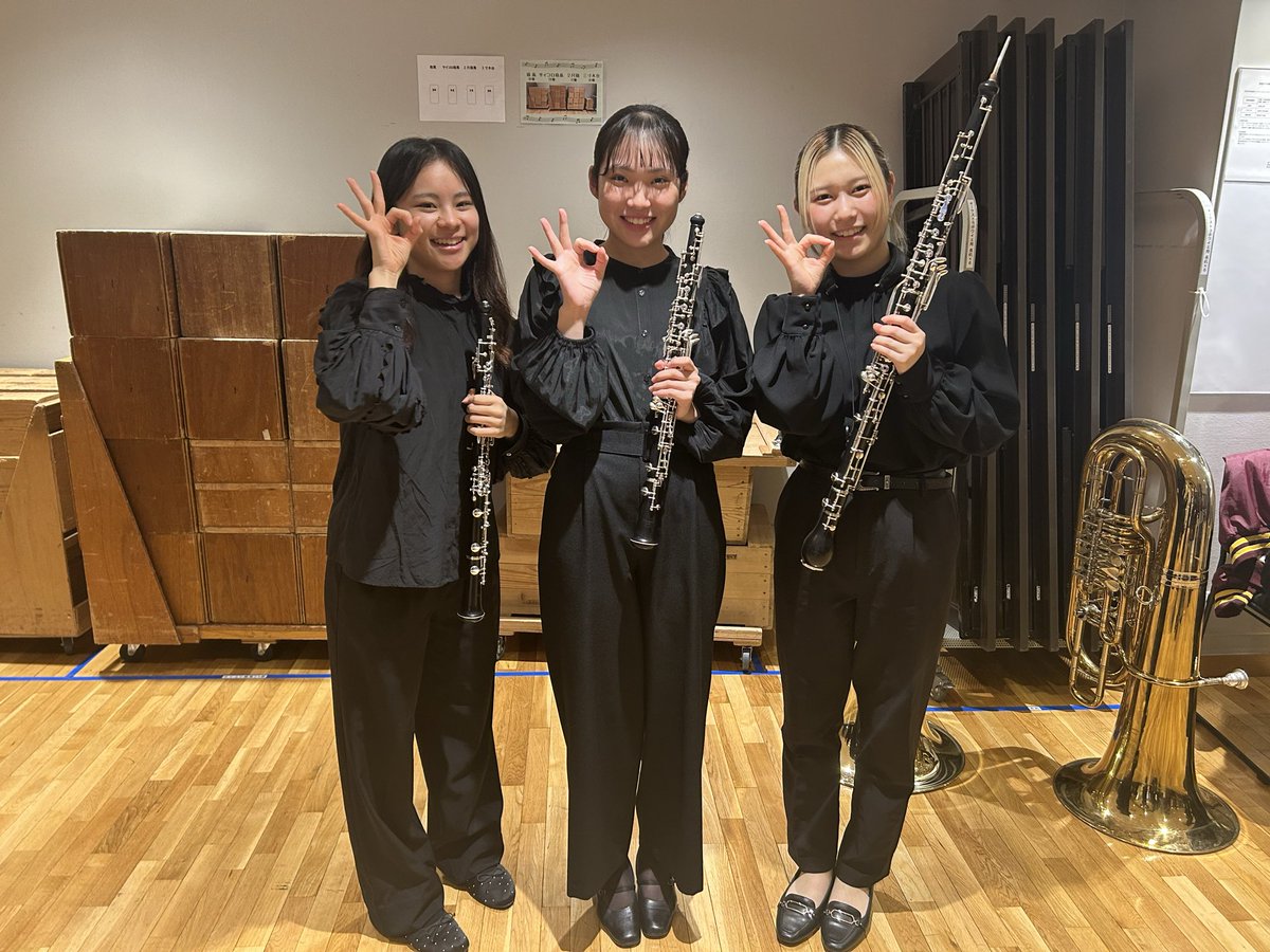 aigeiOBOE's tweet photo. オケ定期終演いたしました！！
大植先生の素晴らしい指揮の下、沢山の学びと刺激をいただきました🥹✨️
みんなが大植先生の指揮に惹き込まれ、活気に満ちた演奏会となりました🔥
ご来場くださった皆様、誠にありがとうございました🙇
次は12/16のオーボエ定期「Feste di OBOE」に向けて駆け抜けます💨 https://t.co/BRYpfeSidv