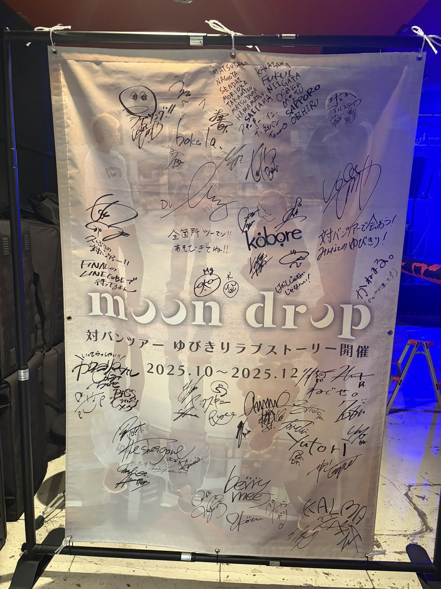 いぐ。 tweet media