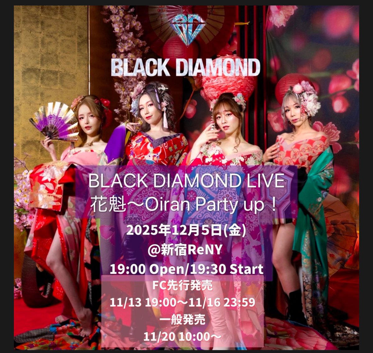 L.V💎💜BLACK DIAMOND tweet media
