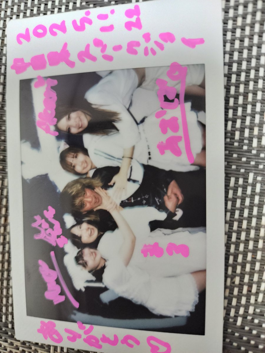 ひろぽん🍓 (@EchHiro73) / Posts / X