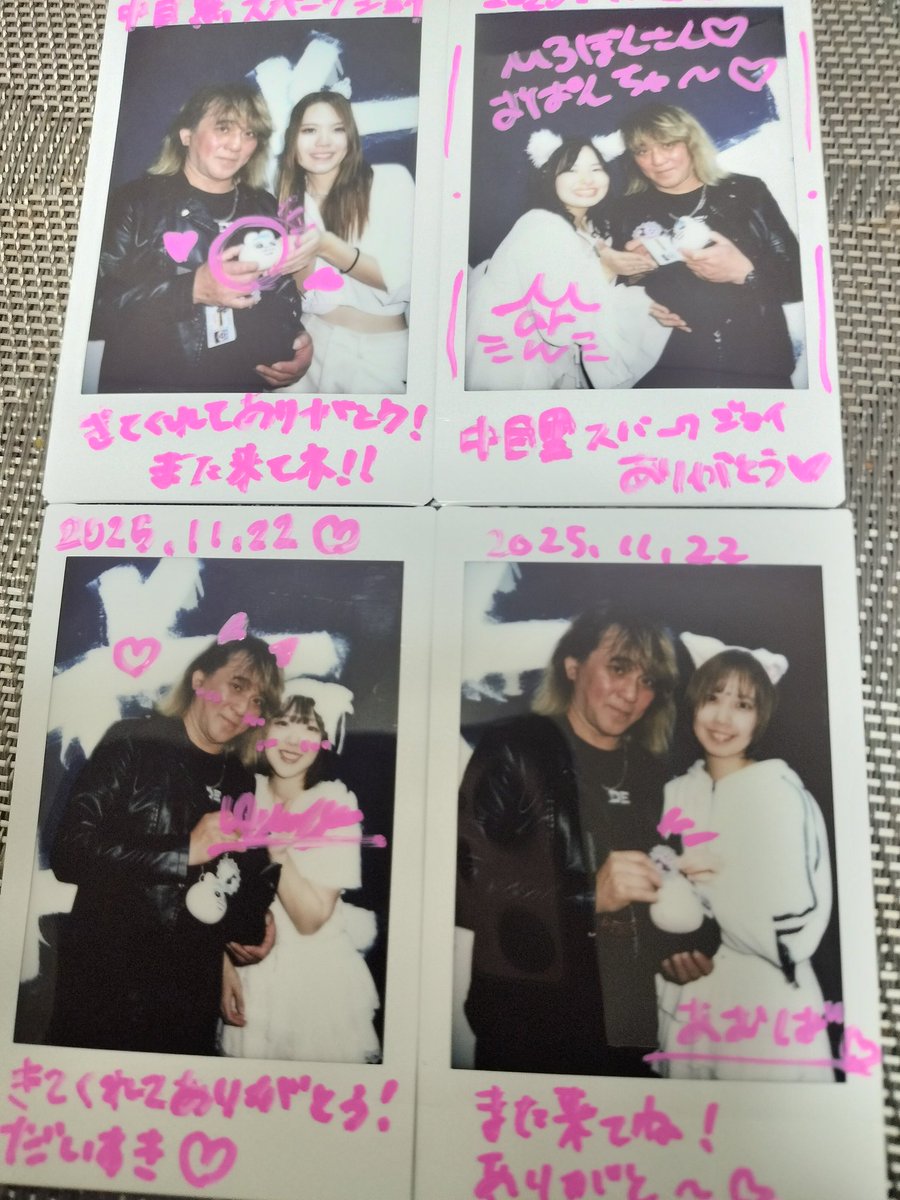 ひろぽん🍓 (@EchHiro73) / Posts / X