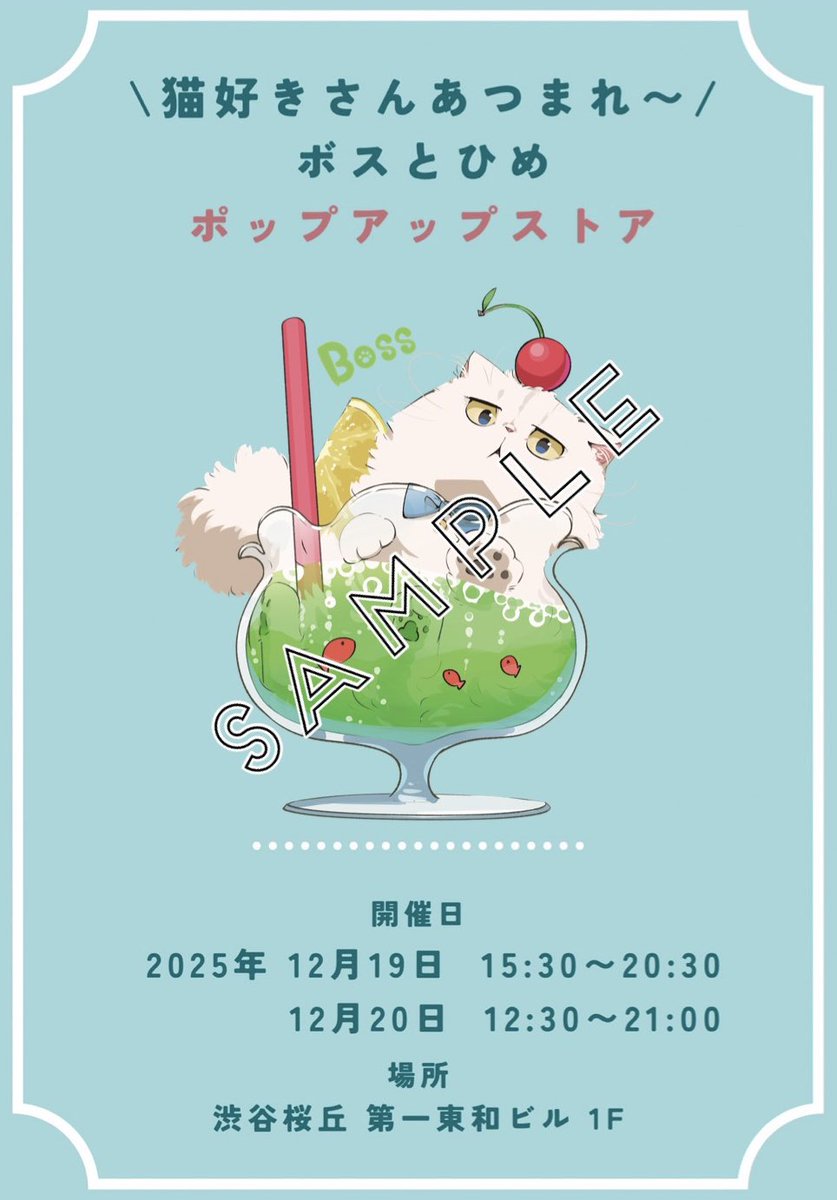 ぐーたら__´ω`)_ (@whatweneed8837) / Posts / X