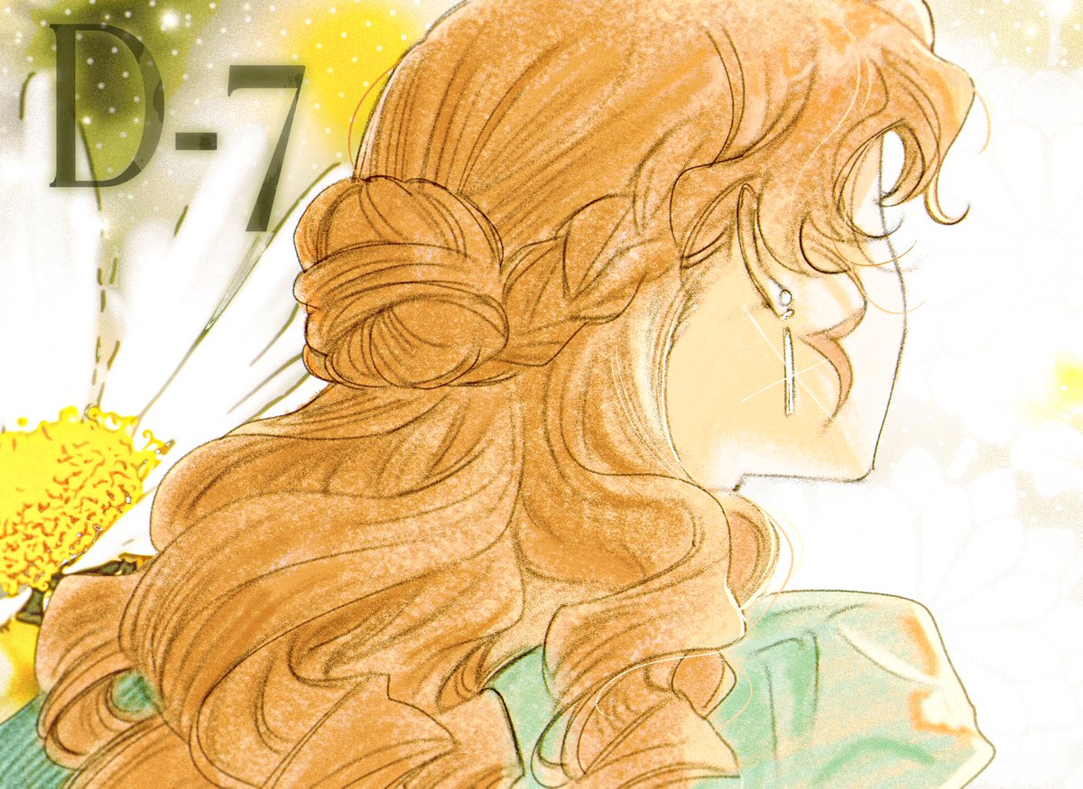 zpshs53's tweet image. 🧡D-7🧡