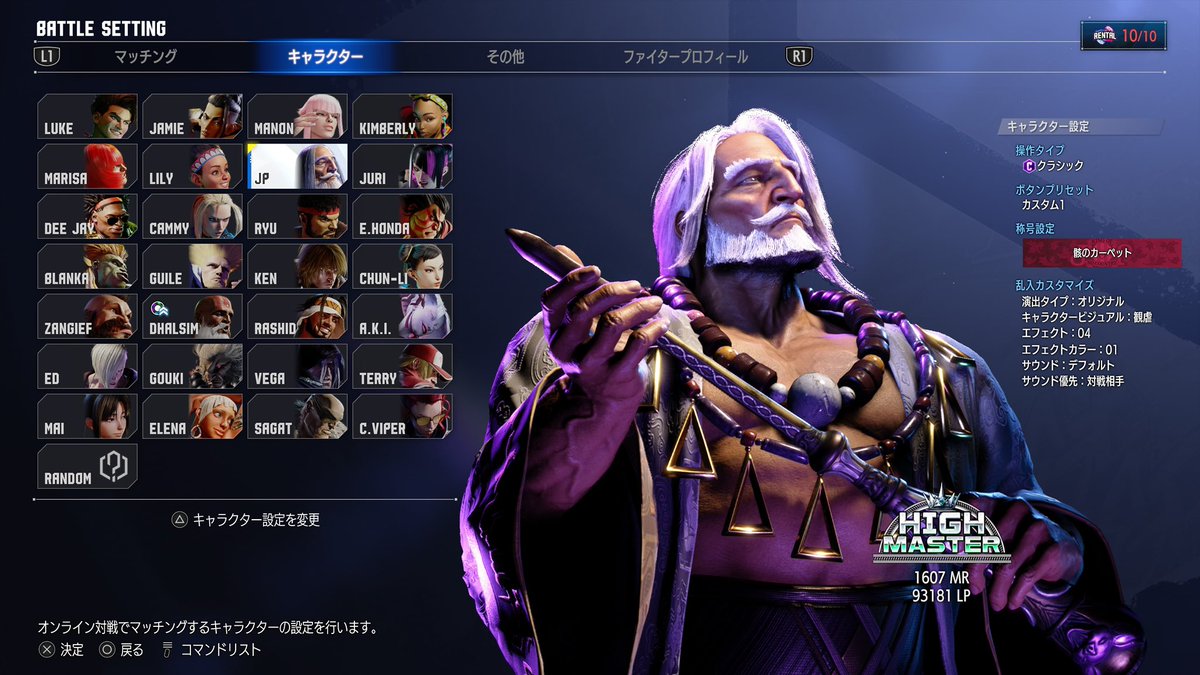 1時間くらいで1530からここまで行けたーᕕ( ᐛ )ᕗ