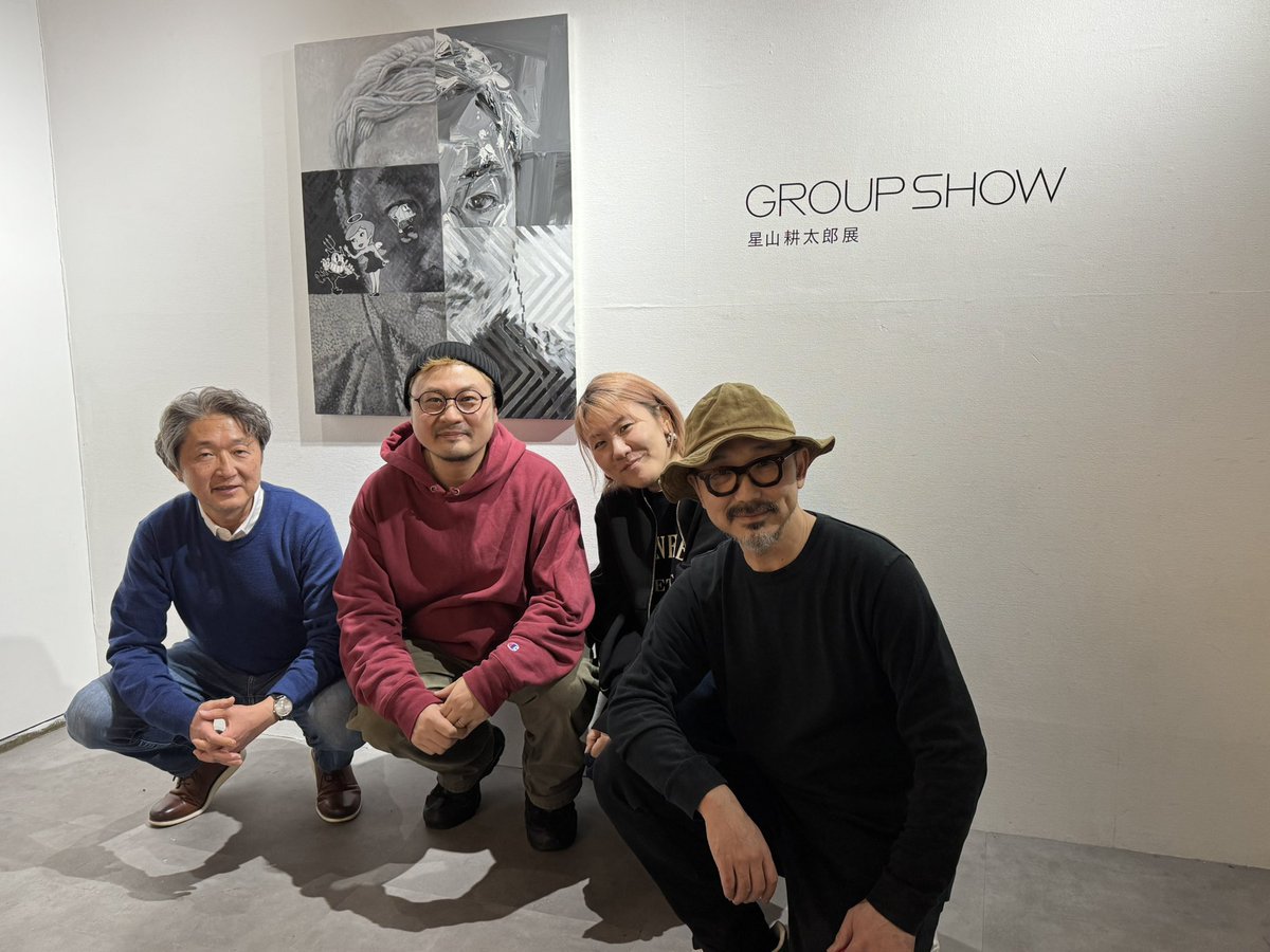 星山耕太郎 (@Kotarohoshiyama) / Posts / X